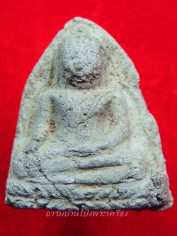 หลวงพ่อแทน วัดแก้วฟ้าธรรมเสน พิมพ์หลวงพ่อโต(องค์ที่1)