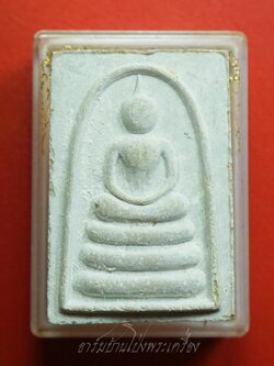 สมเด็จ หลวงพ่อแพ วัดพิกุลทอง แพ๕พัน พิมพ์ใหญ่ ฝังตระกรุดด้านล่าง(องค์ที่1)