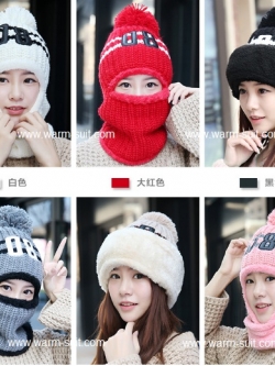 หมวกเอสกิโม อะคริลิค 4in1 H&S (หมวก+ที่ปิดหู+ที่ปิดปาก+ผ้าพันคอ)