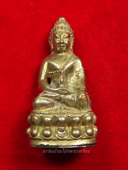 หลวงพ่อสง่า วัดบ้านหม้อ เนื้ออัลปาก้า รูปหล่อ รุ่นชนะใจ อายุ๘๖ปี หมายเลข815 พร้อมกล่องเดิม(องค์ที่1)