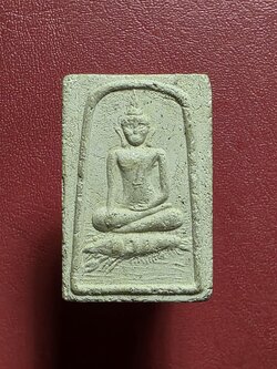 พระเนื้อผง หลวงพ่อนิลมณี วัดบางกุ้ง(องค์ที่1)