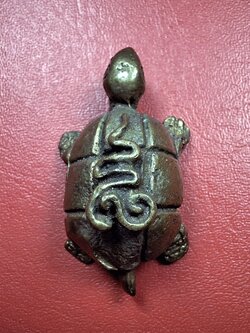 พญาเต่าเรือน หลวงพ่อเจ๊ก วัดเขาแดงตะวันตก จ.พัทลุง เนื้อทองเหลือง(องค์ที่1)