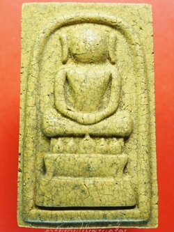 พระสมเด็จพิมพ์ไกรเซอร์ วัดพระเชตุพนฯ ผสมมวลสารจิตลดา รุ่น๑ ปี๒๕๔๐(องค์ที่1)