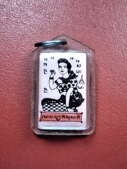 นางกวัก หลวงพ่อสุด วัดกาหลง จ.สมุทรสาคร หลัง ตะกรุด3ดอก(องค์ที่2)