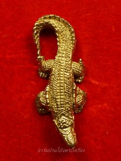 จรเข้ วัดเขากระโหลก รุ่น13(องค์ที่1)