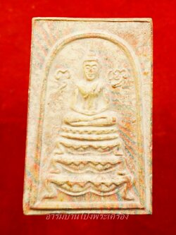 หลวงปู่หนู วัดทุ่งแหลม สมเด็จขาโต๊ะ สายรุ้ง พิมพ์ใหญ่ ด้านล่างฝังตะกรุด2ดอก(องค์ที่1)