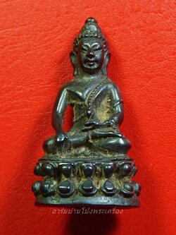 พระกริ่ง วัดธรรมรังษี ปี39 จ.เพชรบุรี เนื้อเมฆพัตร(องค์ที่1)