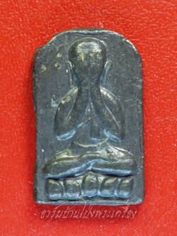 หลวงปู่อินทร์ วัดหนองรี ปิดตา รุ่นแรก เนื้อชินตะกั่ว(องค์ที่1)