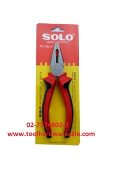 คีมปากจิ้งจก คีมปากจระเข้ SOLO ขนาด 6 นิ้ว ราคาส่ง 100 บาท