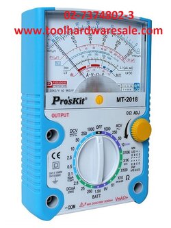 !!ยกเลิกการนำเข้า!!มัลติมิเตอร์แบบเข็ม PRO'S KIT MT-2018 ไตหวัน ราคาส่งตามเงื่อนไข