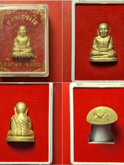 หลวงพ่อเงิน วัดบางคลาน