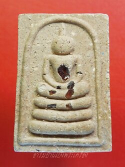 พระสมเด็จ หลวงปู่บุดดา ถาวโร วัดกลางชูศรี จ.สิงห์บุรี ฝ้งพลอยด้านหน้า(องค์ที่1)