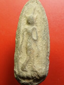 หลวงพ่อสุรินทร์ วัดลาดบัวขาว พระลีลา ทุ่งเหยียบดอก(องค์ที่3)