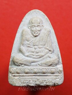 หลวงปู่ทวด วัดประสาทบุญญาวาส ปี๒๕๓๘ เนื้อผงพุทธคุณ(องค์ที่4)