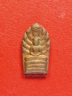 ปรกใบมะขาม วัดป่าไผ่ เนื้อทองแดงผิวไฟ(องค์ที่1)