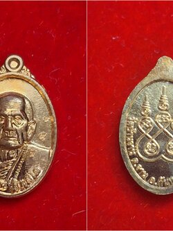 หลวงปู่หมุน วัดบ้านจาน