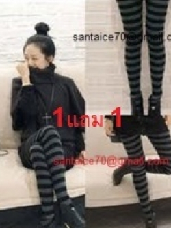 เลคกิ้งทรงลองจอน จับข้อเท้า ผ้าทอไหมพรมบุวูลด้านใน