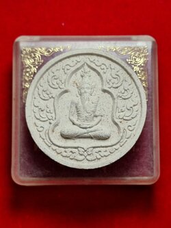 หลวงปู่วัดสนามเย้ วัดสนามเย้ ฤษีนารอด-นารายณ์ เนื้อผง(องค์ที่1)