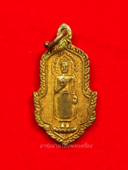 หลวงพ่อทองสุข วัดหนองปลาดุก พระพุทธนิมิตร เนื้อกะไหล่ทอง(องค์ที่6)