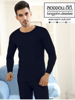 ลองจอนชาย บุผ้าดีราคาถูก(ต้องมีภาพสินค้าจริง)