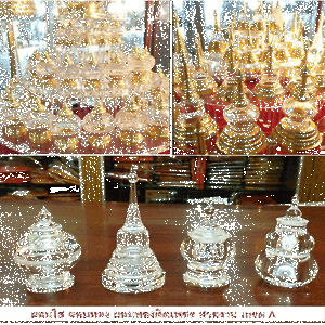 ผอบ เจดีย์ใส่พระธาตุ