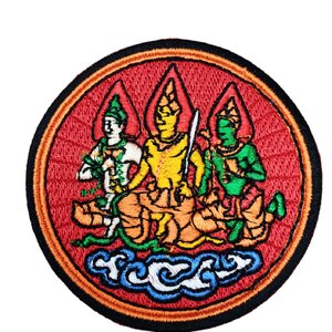 กรมสวัสดิการและคุ้มครองแรงงาน