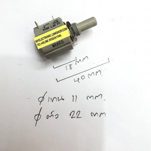 โวลุ่ม10รอบรุ่น7276