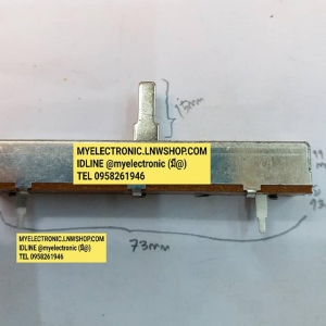 โวลุ่มสไลด์LEDตัวยาว35มม.7ขา