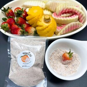 ผงดริปบ๊วย (ผลไม้)