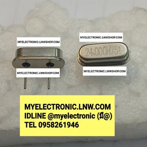 CRYTAL X-TAL คริสคัล คริสคอล