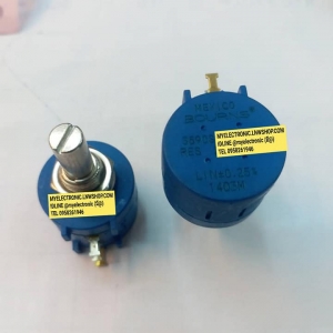 โวลุ่ม10รอบสีฟ้า,โวลุ่ม3590S