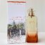 น้ำหอม Hermes Un Jardin Sur La Lagune EDT 100ml. น้ำหอมแท้ 100%