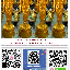 พระประธานปางลีลา 25 นิ้ว เนื้อทองเหลือง