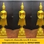 พระประจำวันเนื้อทองเหลืองแท้100% แบบพ่นทอง วันพุธกลางวัน 5 นิ้ว