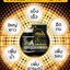 DOUBLE MAXX PREMIUM ดับเบิ้ลแม็กซ์พรีเมี่ยม อาหารเสริมท่านชาย แก้ปัญหาหลั่งเร็ว นกเขาไม่ขัน ช่วยเพิ่มขนาดอวัยวะ