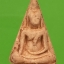 พระสมเด็จนางพญา องค์ที่ ๑