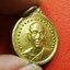 หลวงพ่อสมศักดิ์ วัดธรรมศาลา รุ่น๑ ปี๒๕๑๙(องค์ที่1)