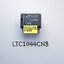 LTC1044CN8ยี่ห้อตัวถังDIP8ขาราคาตัวละบาท