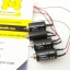 Maxon RE10 (118391) 12V มือสองสภาพดี เหมาะสำหรับหุ่น micro mouse