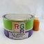 สีโป้วเหลือง RGB เล็ก
