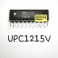 ICUPC1215Vยี่ห้อNECตัวถังSIL19สลับราคาตัวละ