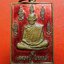 หลวงปู่อินทร์ วัดโบสถ์ รุ่นฉลองบูรณะอุโบสถ ลงยาสีแดง(องค์ที่1)