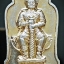 ท้าวเวสสุวรรณ วัดพระมหาธาตุ จ.นครศรีธรรมราช รุ่นแรก (เนื้ออาปาก้า) ปี 2557 องค์ที่๓