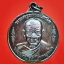 เหรียญกันภัยหลวงพ่อคง วัดธรรมโฆษณ์ รุ่น2 ปี49 องค์ที่๓