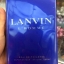 น้ำหอม Lanvin L'Homme EDT 100ml. น้ำหอมแท้ 100%