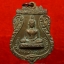 พระครูจำปี วัดท่ามะขาม รุ่นแรก เนื้อฝาบาตร ปี๒๕๑๖(องค์ที่8)