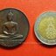 เหรียญพระพุทธสิหิงค์ หลัง ภปร ที่ระลึก ๗๐๐ ปีลายสือไทย กรมธนารักษ์จัดสร้าง หลวงพ่อเกษมและเกจิร่วมสมัยปลุกเสกพิธีใหญ่ ปี ๒๕๒๖(องค์ที่6)