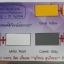 สีสเปรย์ยิงทราย S.P.A Cosmic Grey เทา