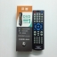 ​รีโมทดีวีดี DVD รวมรุ่น ​2500 in 1