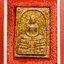 หลวงพ่อโสธร วัดโสธรวรารามวรวิหาร จ.ฉะเชิงเทรา สมเด็จ เนื้อกระเบื้องหลังคาโบสถ์(องค์ที่3)